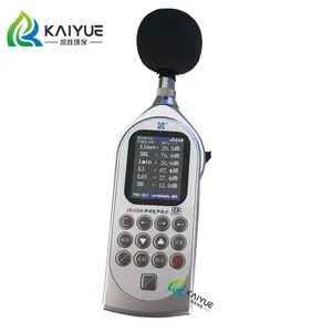 �����񶯲����� AWA5688���ֳ�ʽ���������