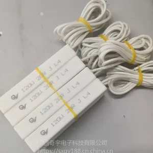供应陕西奇宇RX27-8-80W型瓷壳变频器用平板电阻器