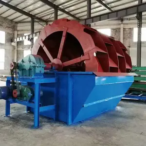 大型多功能洗砂机 砂石清洗机 轮斗洗沙机 捞砂机 水轮式洗砂机