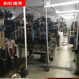 东莞宠物牵引绳厂家 优质尼龙牵引绳生产厂家