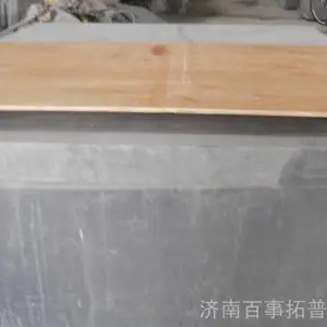 �����ң������ࣩ�߾��ܻ�е���� ����ʯ����