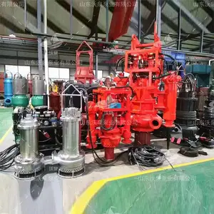 自吸联体式无堵塞排污泵 工业污水泵 化粪池泥浆泵380V