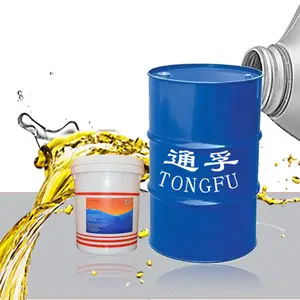 金属防锈油丨通孚防锈油种类介绍