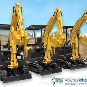 山东青岛小挖机 履带先导系统小沟机 15型挖沟机质量好 小型挖掘机