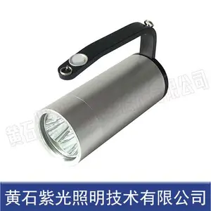 紫光YJ1201固态手提式防爆探照灯,紫光照明YJ1201