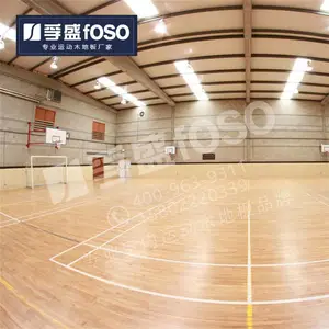 孚盛专用室内篮球馆实木枫木A级运动木地板 防滑耐磨地板厂家直销