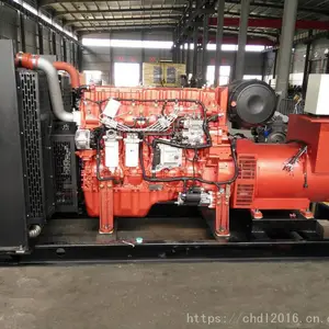 玉柴YC6TD900-D31电喷柴油机发电机组 电控550KW发电机
