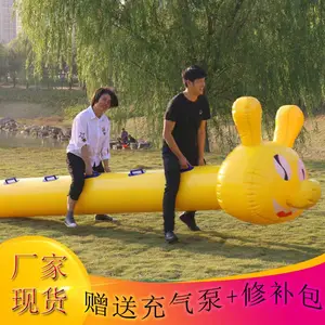 趣味运动会道具充气毛毛虫 竞速户外协力竞走趣味亲子团队创意充气玩具 充气毛毛虫哪里有卖