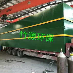��Դ ������ֽ����ˮ�����豸 ����ʽ��ˮ�����豸 ��������