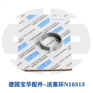 �¹�BAUERѹ�������012841-KD