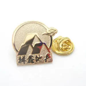 ���й�˾��ҵ���Ż��¶�������������Ʒ������а�װ�ƽ����