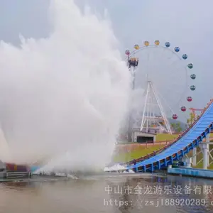 激流勇进 激流探险 大激流 大冲刺 飞舟冲浪 金龙游乐设备