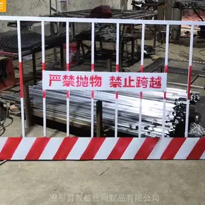 �����ٱ߾�ʾΧ�� ���ػ��ӻ��� �������ӻ��������������