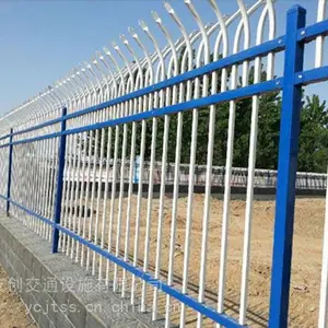蓝白镀锌钢护栏住宅小区镀锌管护栏围墙铁艺护栏 可定制 量大从优