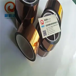 新鹏达 防静电高温胶带,ESD绝缘高温胶带,PI高温胶带 XP-6050C