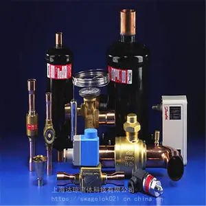 ICLX Flexline? ��������ʽ��ŷ��ֻ� ���󵤷�˹DANFOSS
