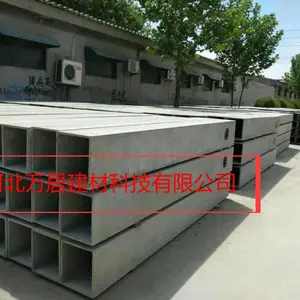 水泥烟道 楼房专用排烟道 通风道住宅排气