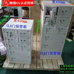 ���ű�����9�ű����䳧�� ��2�Ź�����Ʒ�����䳧�� ǰ̨4�ű����䳧 �Ϻ�������