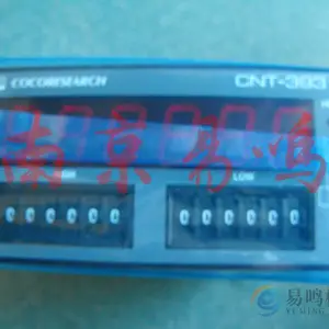 �ձ�COCORESEARCH ���巢���� QP-3��ͣ�����ƷΪQP-3X