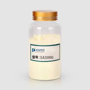 偶氮二甲酰胺橡塑助剂黄色AC发泡剂SA3000