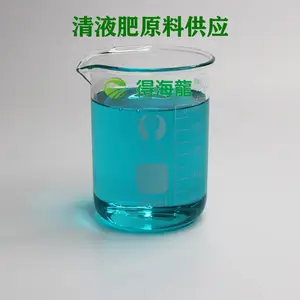 亚磷酸钾原料供应 控梢保花保果 蔬菜果树膨果着色叶面肥料 20L装