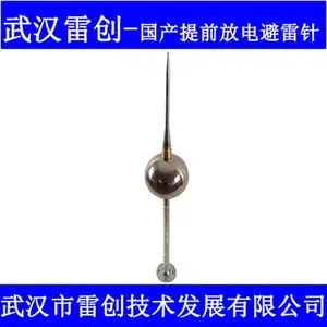 ���ͱ����밲װ��ʽ,���ͱ����뱨��,�人�״�����