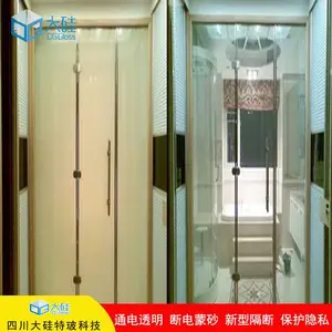 ����ԡ�ҵ��ⲣ�����ϣ�͸��ģ���๦�ܣ������ư�װȫ�׷���