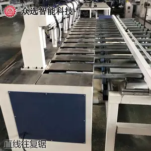众选木工机械(图)-拼板验缝往复锯-往复锯