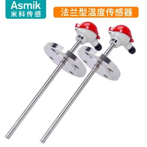 �ȵ�ż���·�Χ �����ȵ�żУ�� �������¶ȴ�����
