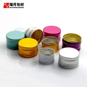 铝盖，扭断盖，保健品盖