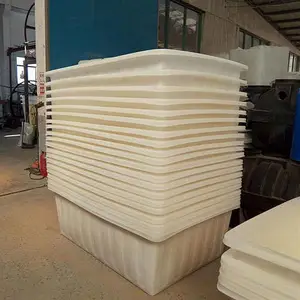 水产养殖箱牛筋料水箱1500L养殖箱