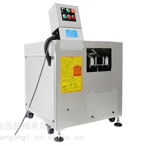 广东晟锋自动斜切鱼片机 鱼片机厂家