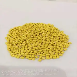 高温食品级塑料PEEK PPSU PEI PCTG