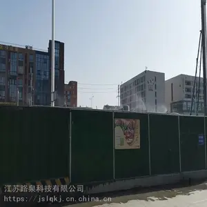 ���ݻ�÷��������Χ�����������豸����