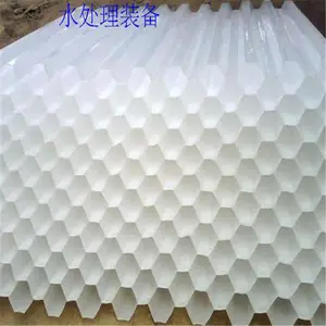 荣茂塑料蜂窝斜管填料图片 已并共聚 PP聚丙烯蜂窝斜管填料厂家销售