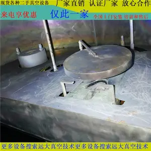 оƬ��Ĥ�����ְ뵼���Ĥ�豸����𵼵�Ĥרҵ�豸ת��