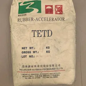 （广州力本橡胶）助剂TETD促进剂 供应河南蔚林橡胶硫化促进剂TETD