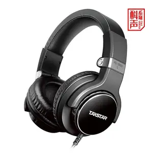 TAKSTAR得胜 HD 5800 动圈式立体声耳机 录音监听 头戴式 有线