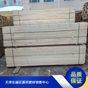 �Ϸ��ɶ���5*10ľ���г��۸�