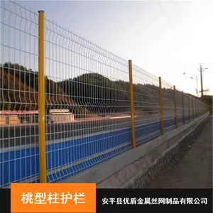 ˮ��վ������������_������令��_�����������������
