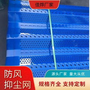 �����ֳ������� ���Ƿ�������װ �����ֳ�ǽ���