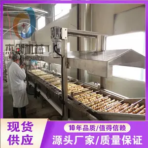 �Զ����������黨��ը�� �Զ���������黨��ը��