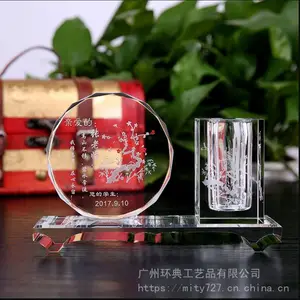 焕环祥工艺 同学聚会纪念品定做 水晶办公笔筒摆件
