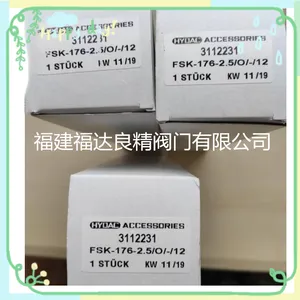 德国贺德克FSK-176-2.5/O/-/12液位计FSK-176-2.X/O/-/12