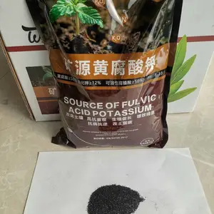 厂家直供矿源黄腐酸钾