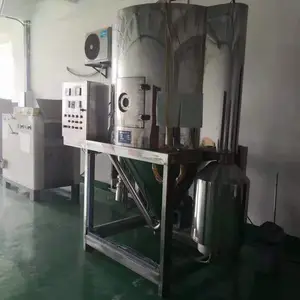 转让二手LPG-5型喷雾干燥机