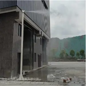 �Ĵ�����վ��������׮ ������ʮ����ת��ͷ����FTD