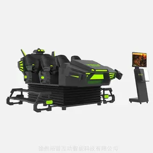 �����������ڴ��� �̼��������豸 ��ӭ��ѯ vr�����������豸 ���ջ���