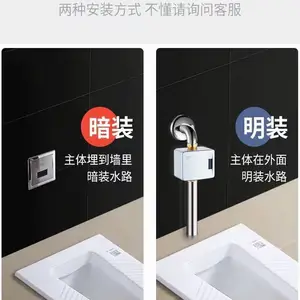 ̫ԭӭ�������������ͨ��Ͱϴ�˳���ˮ���������绰