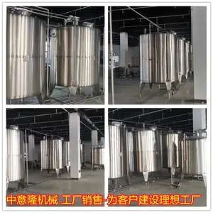 ���5000�ִ�������������豸 ������֭�ӹ��豸�Զ������� ZYL-4000